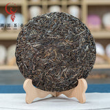 357g Mojiang Phoenix Nest Cake Yunnan Ancient Pu-erh Raw Tea Seven Seed Cake Tea