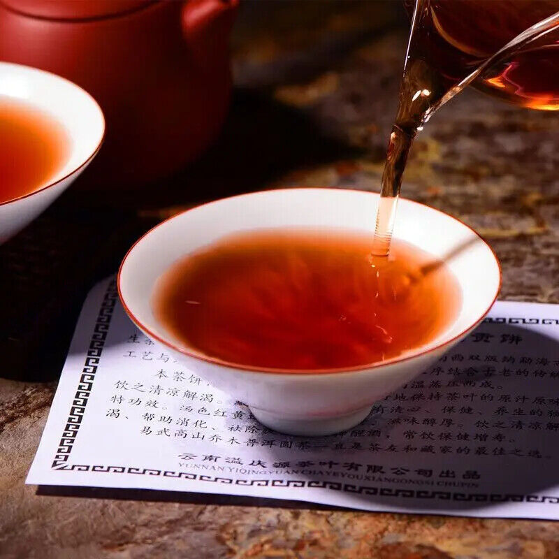 Old Puer Chinese Yunnan Compressed Fermented Pu'er Tea Cake 357g
