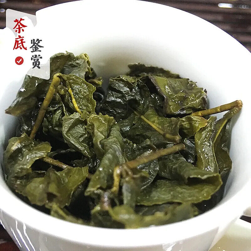 New Taiwan Alishan Tea Frozen Top Oolong Dayuling Fresh Fragrance 150g