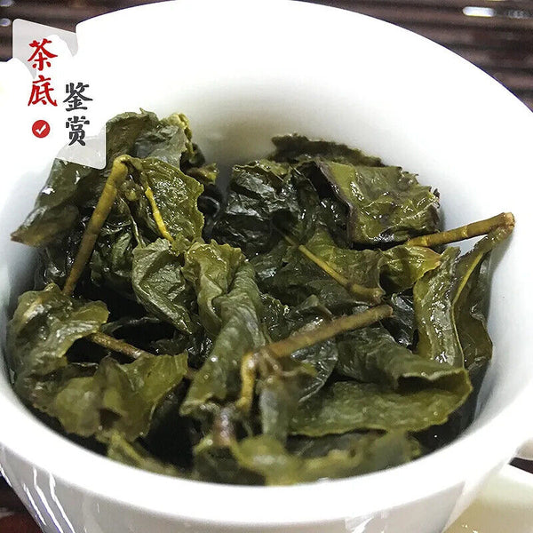 New Taiwan Alishan Tea Frozen Top Oolong Dayuling Fresh Fragrance 150g