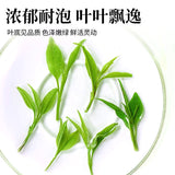 100g Buds Leaf of Chinese Holly New Kuding Tea  Fresh Bitter Tea Leaves Young