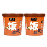 Self-Heating Rice Instant Meal No Cook Convenient Snack Dormitory Office Student