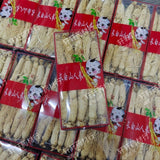 500g Mountain Premium Gift Box for Health Ginseng Whole Root from Changbai