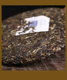 Aged Yunnan Puerh Chengmei Scrape Wind Walled Tea Cakes