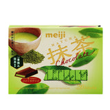 Meiji Piano Chocolate Milk Strawberry Sandwich Chocolate Japan Snack 120g / Bag