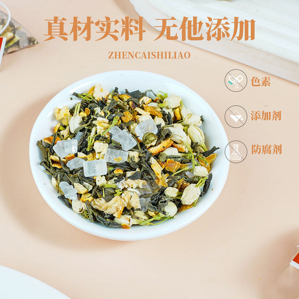 Orange Jasmine tea individually packaged flavored tea beauty slimming tea