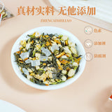Orange Jasmine tea individually packaged flavored tea beauty slimming tea