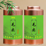 125g Premuim Maojian Green Tea Canned Ecology Green Tea Weight Loss Health Care