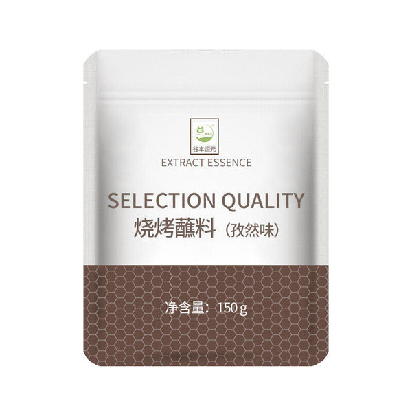 Barbeque Dipping Sauce Spicy Cumin Flavor Barbecue Seasoning Chili Powder