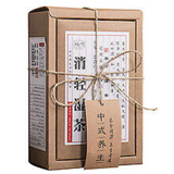 150g Golden gun solid tonic tea ginseng 5 treasure tea men's 29ingredients tea