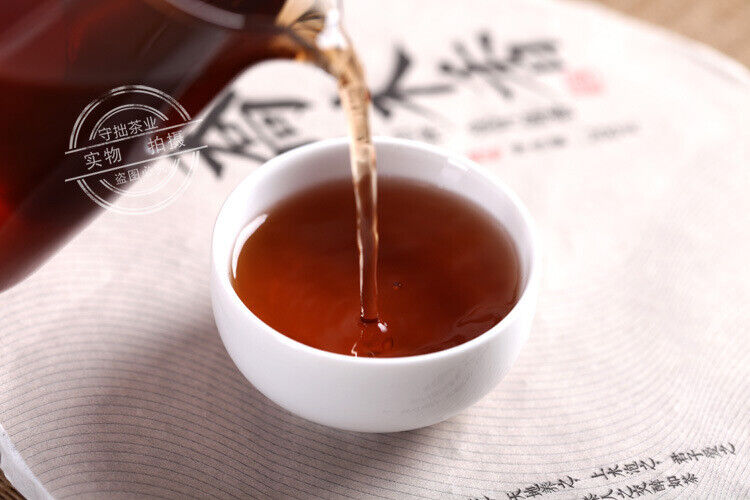 200g Yunnan Pu'er Thin Cakes Jiao Mu Xiang Cakes Tea Pu'er Ripe Tea Fei Cakes