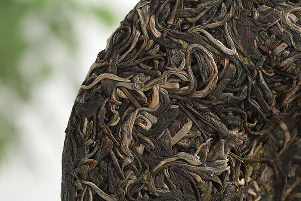 357g Yunnan Pu'er Tea Banzhang Yinhao Old Tree Pu'er Raw Cakes Seven Seeds Cake