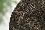 357g Yunnan Pu'er Tea Banzhang Yinhao Old Tree Pu'er Raw Cakes Seven Seeds Cake