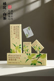 Floral Aged Shoumei Tea Cakes Luxury Gift Box Fuding Osmanthus White Tea
