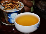 Famous Chinese Tea Brand Golden Needle Black Tea  Yunnan Dian Hong Black Tea