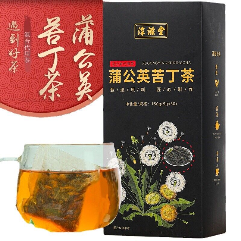 150g Dandelion bitters tea bag infusion tea health herbal tea honeysuckle tea