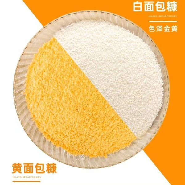 Breadcrumbs, fried chicken, crispy skin, banana, golden bun for home use