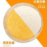 Breadcrumbs, fried chicken, crispy skin, banana, golden bun for home use