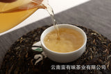 357g Yunnan Pu'er Tea Lao Ban Zhang Cake Tea (Green) Yunnan Seven Cakes