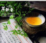 250g Fragrant Tea  Alishan High Mountain Charcoal Roasted Oolong TeaGift Box