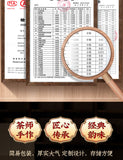 Keemun Tea Black Tea Red Tea Keemun Xiang Black Tea Strong Flavor Tea 250g