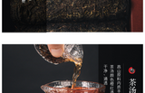 1kg Hunan Tianti Anhua Black Tea Golden Flower Tian Fu Brick Tea Anhua Black Tea