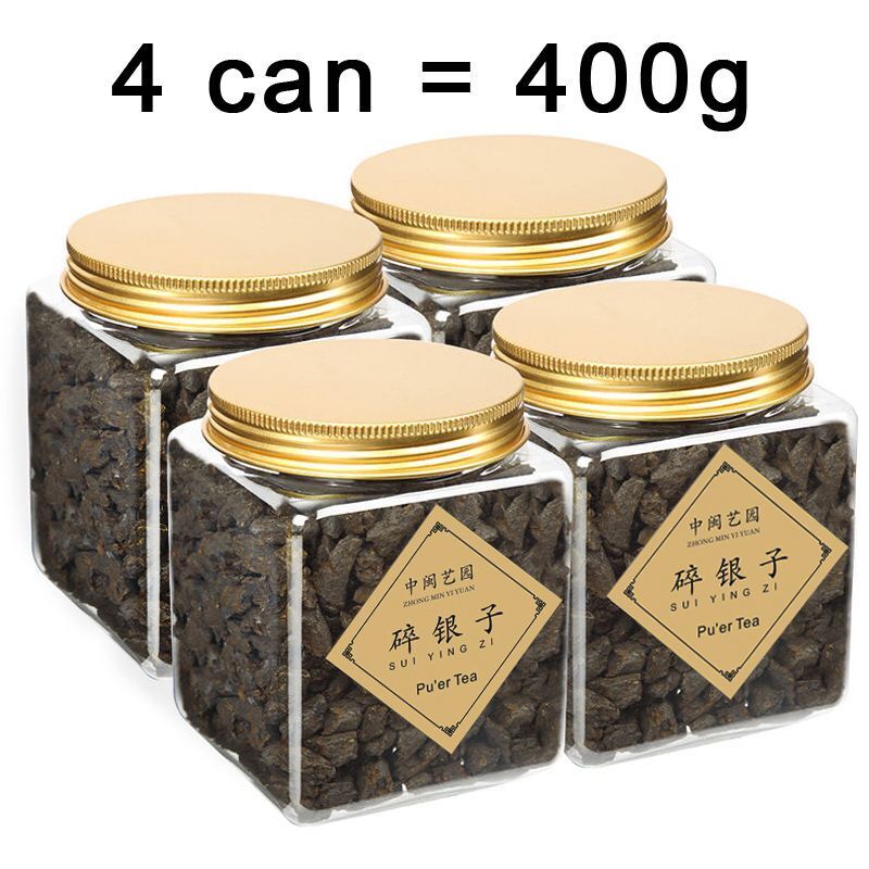 TeaNew Black Tea Pu'er Tea Canned Cooked Tea Fossil Old Cooked Pu'er Tea 100g