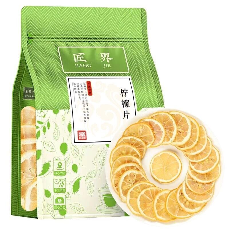 Lemon Slices Fruit Tea Dried Lemon Slices Vitamin C Supplement Lemon Tea 125g Main image