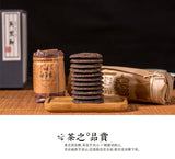 24 pieces Yunnan Menghai Flavor Ripe Pu'er Tea Column Mini Linglong Small Cakes