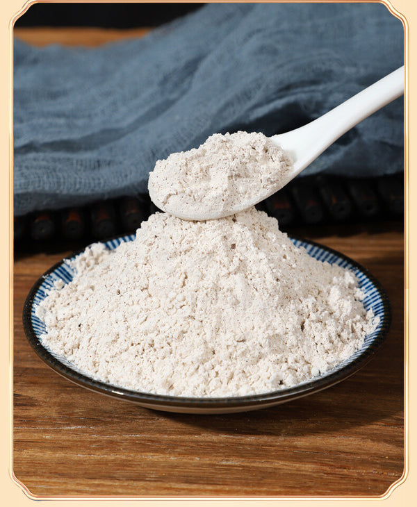 Red Adzuki Bean Powder Rice Bean Meal Replacement Powder Ready To Drink 250G