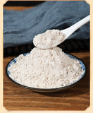 Red Adzuki Bean Powder Rice Bean Meal Replacement Powder Ready To Drink 250G