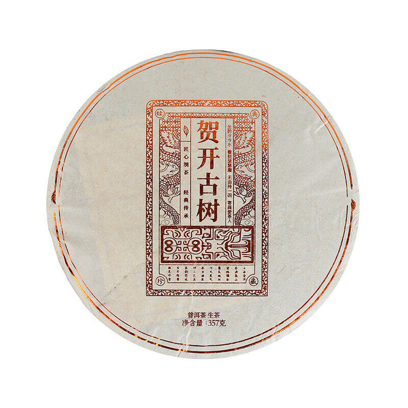 Yunnan Pu'er Tea He Kai Ancient Raw Tea 357g Cake Tea Ancient Tree Spring Tea Main image