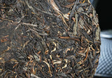 2016 Menghai Yiwu Ancient Tree Qizi Cake Round Tea Yunnan Pu'er Tea Raw Tea 357g