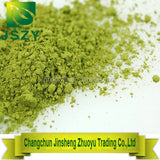 250G Rich Flavor Japanese Matcha Green Tea Powder