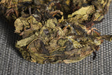Yunnan Puerh Tea 2020 Banzhang Jinrun Large Tree Puerh Raw Tea Cakes 100g