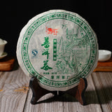 357g Pu-erh Raw Tea Yunnan Seven Seeds Cake Puerh Qing Qiao Mu Old Tree Raw Cake