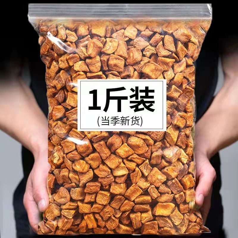Chicory Root Selected Changbaishan Chicory Tea Uric Acid Tea Old Root Tea Main image