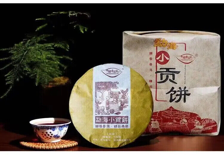 Chinese Fermented Mini Pu-erh Cake Ripe Tea Menghai Royal Cooked Tea Cake 100g