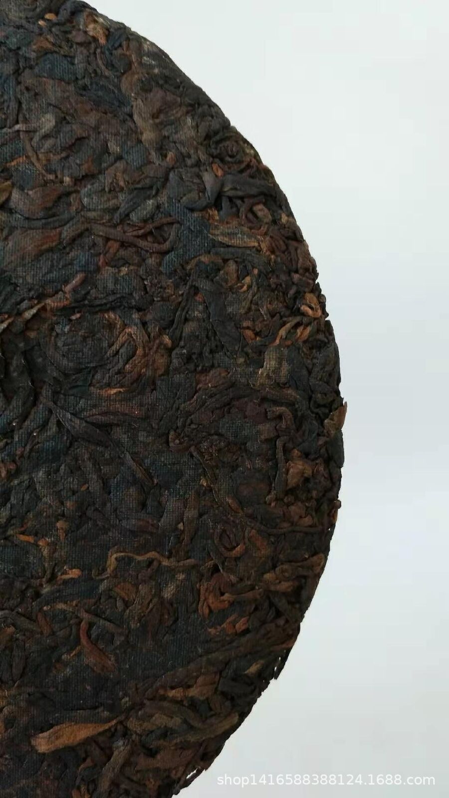 Yunnan Pu'er Tea Ripe Tea Peacock on Cloud Seven Seed Cake 357g/17.6oz