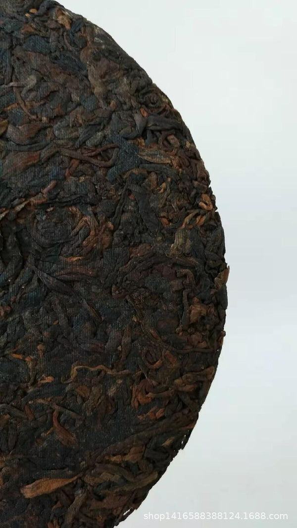 Yunnan Pu'er Tea Ripe Tea Peacock on Cloud Seven Seed Cake 357g/17.6oz