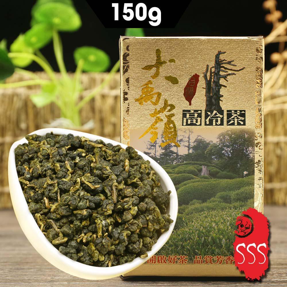 2023 Jade Oolong DaYuLing Taiwan Oolong Tea 150g Taiwan Wulong High Mountain Tea Main image