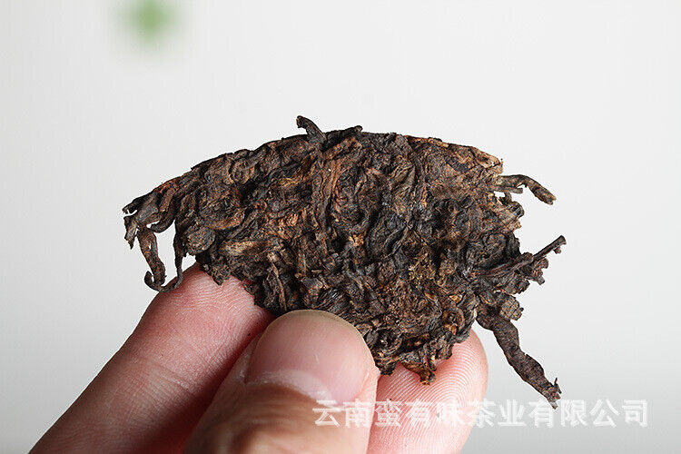 Yunnan Pu'er Tea Big Tree Old Tree Tea 100g Brown Ripe Cake (Chong)