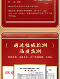 Osmanthus black tea  Osmanthus black tea Osmanthus Flower tea strong flavor 250g