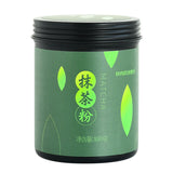Pure Matcha Powder Tea Ceremony Grade Brewing Matcha 100g/Canned No Sugar
