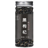 100g*2 Dried Black Wolfberry Health Benefits