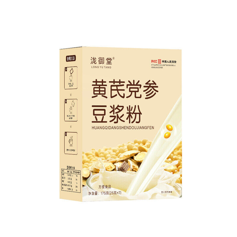 Astragalus Codonopsis Soy Milk Powder Fine Herbal Meal Replacement