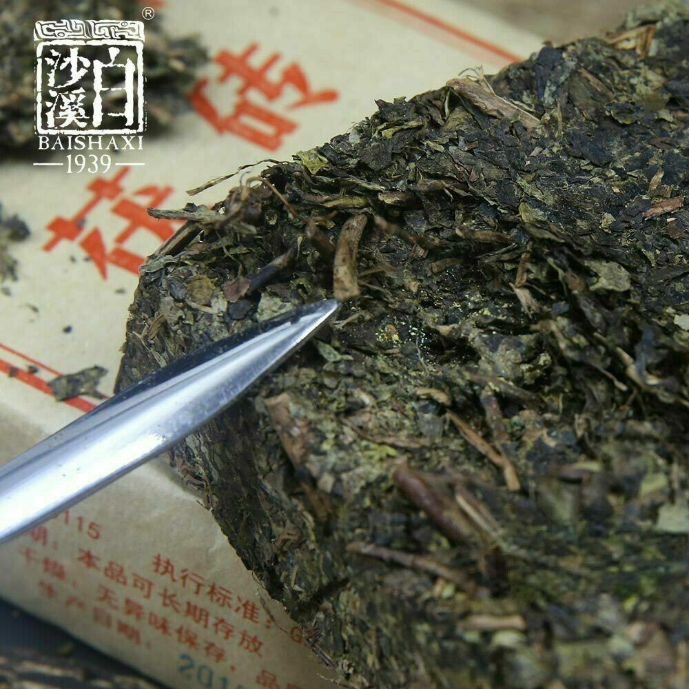 Anhua Baishaxi Dunkler Tee mit goldener Blume Dunkler Tee Fu Ziegel 300g Main image