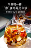 Men's Wellness Herbal Tea for Energy and Vitality Ginseng Five Treasure Tea