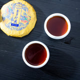 Premium Yunnan Pu-erh Ripe Tea Cake 100g Golden Buds Royal Collection