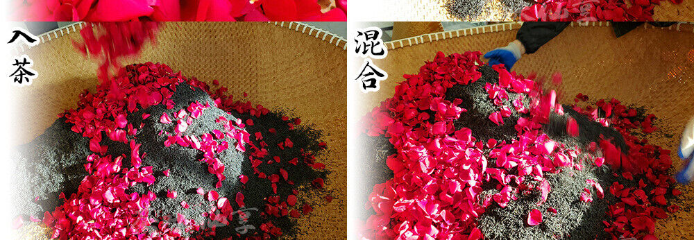 New Rose Tea Jiuqu Red Plum Longjing Heavy Rose Tea High Mountain Tea 10g